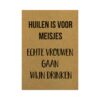 Ansichtkaart I Echte vrouwen drinken wijn