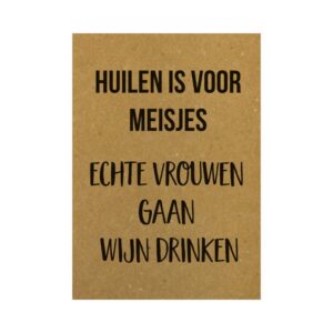 Ansichtkaart I Echte vrouwen drinken wijn