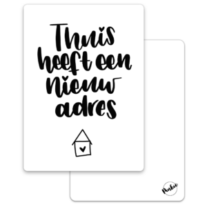 Ansichtkaart I Thuis heeft een nieuw adres
