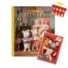 Knuffel en boek Muizenhuis I Sinterklaas pakket